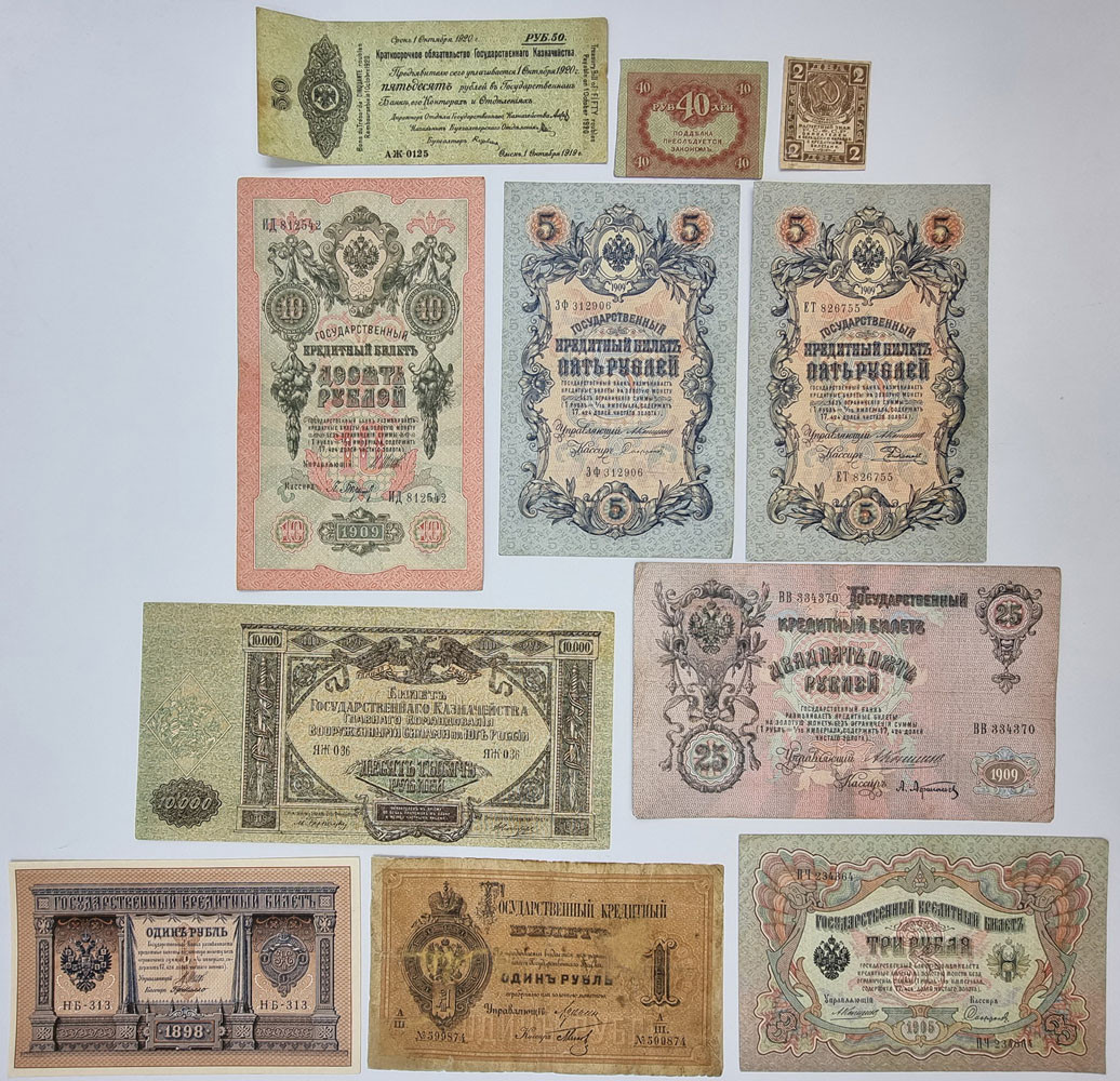 Rosja. Banknoty obligacja, zestaw 19 sztuk